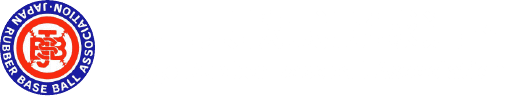 兵庫県軟式野球連盟